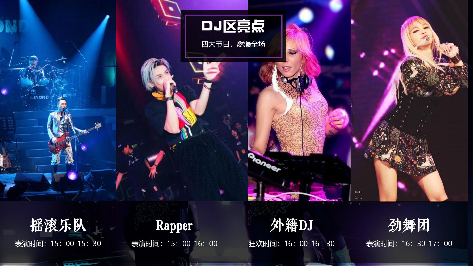 真乖传媒承办全国文化内容策划与运营高级研修班